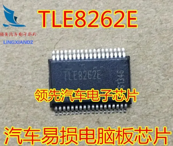 Новый оригинальный 1 шт. TLE8262E TLE8262 SOP|Запасные части| |