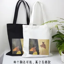 Женская Холщовая Сумка-тоут, простая повседневная мультяшная печать животных, тканевые сумки многоразового использования для покупок, складные сумки через плечо, сумки для отдыха
