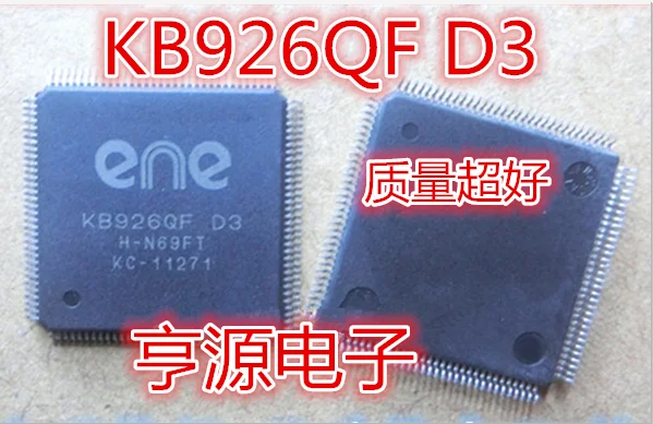 ENE IO KB926QF D3 KB926QF CO KB926QF EO quality super good|d3 steel|d3 ...