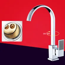 Hot and cold water faucet kitchen faucet sink basin dual-purpose Copper Kitchen Faucet basin faucet valve