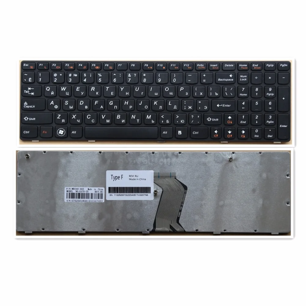 

Russian Keyboard for Lenovo G575 G570 Z560 Z560A Z560G Z565 G570AH G570G G575AC G575AL G575GL Laptop Keyboard Black