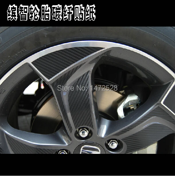 Tonlinker 1 шт. на 4 колеса DIY автомобиль стиль 17 дюймов Углеродные, для колес волокна Защитный чехол наклейки для Honda vezel HRV