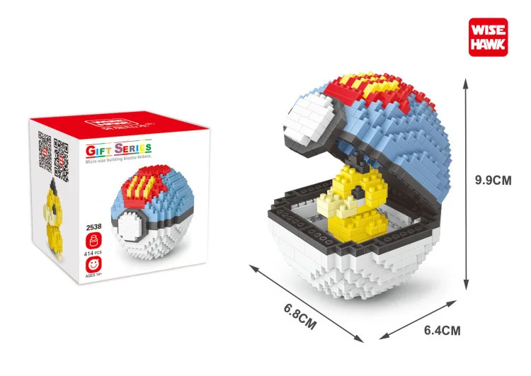 2538