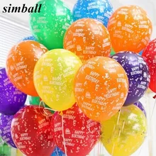 10 шт 12 дюймов уплотненные 2,8 г шары для дня рождения декоративные воздушные шары надувные воздушные шары для дня рождения принадлежности латексный шар