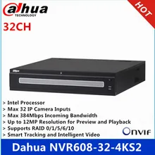 Dahua NVR608-32-4KS2 32 канала ультра 4 K H.265 Сетевой Видео Регистраторы поддерживаются sd-карты 12MP Разрешение DH-NVR608-32-4KS2