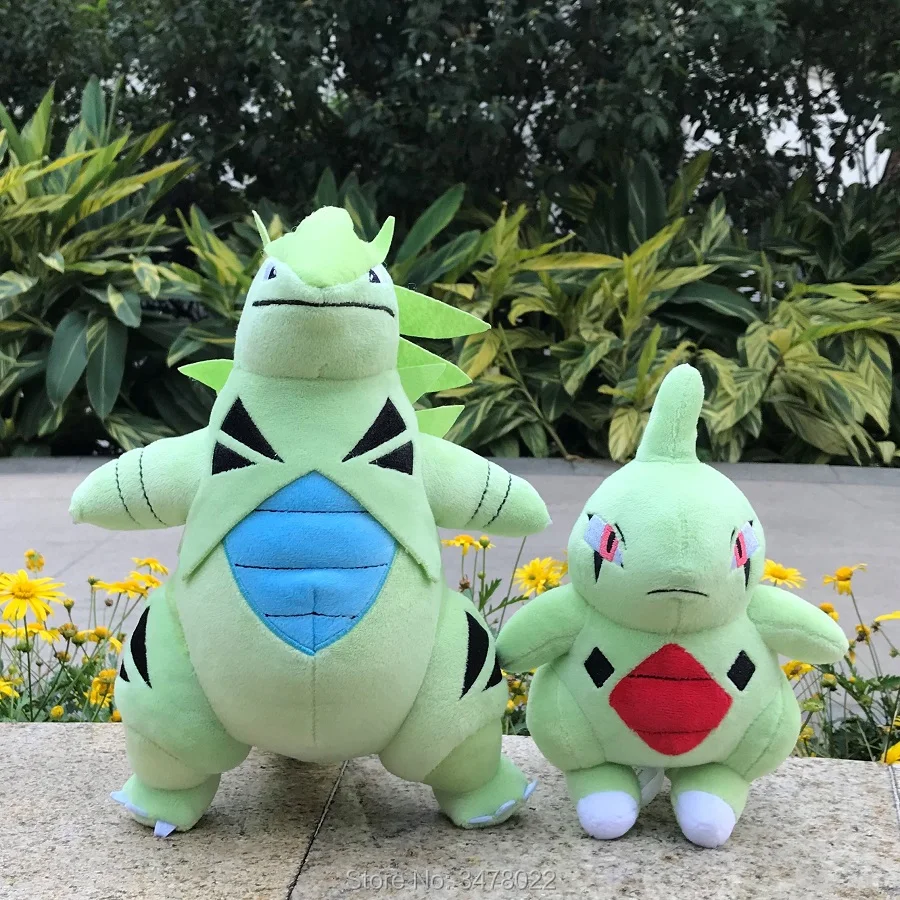 tyranitar larvitar plush
