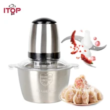 ITOP New Electric Stainless Steel Meat Grinder Meat Chopper Mincer Kitchen food chopper Cutter Sausage Home Appliances ITOP New Electric Stainless Steel Meat Grinder Meat Chopper Mincer Kitchen food chopper Cutter Sausage Home Appliances