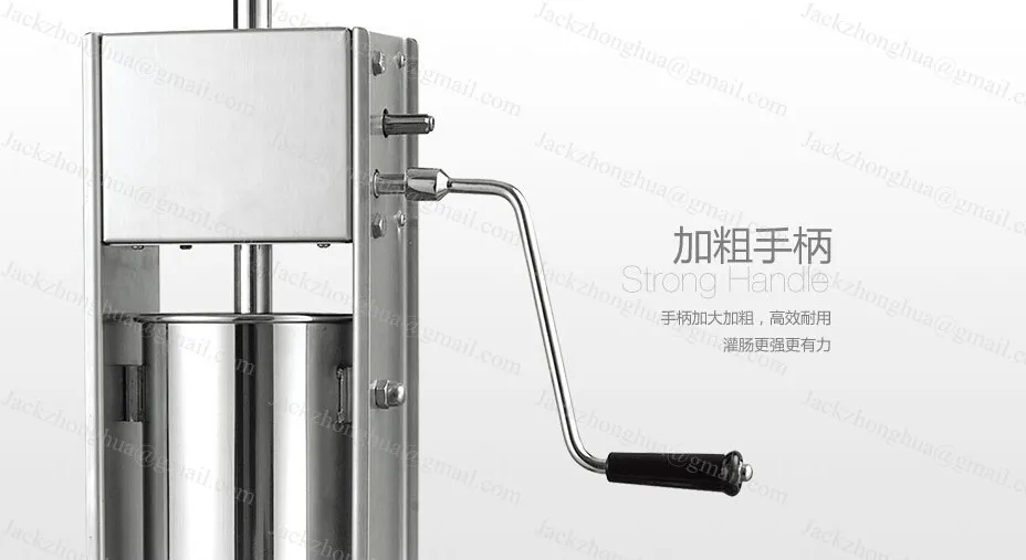 conew_s-1 (5)