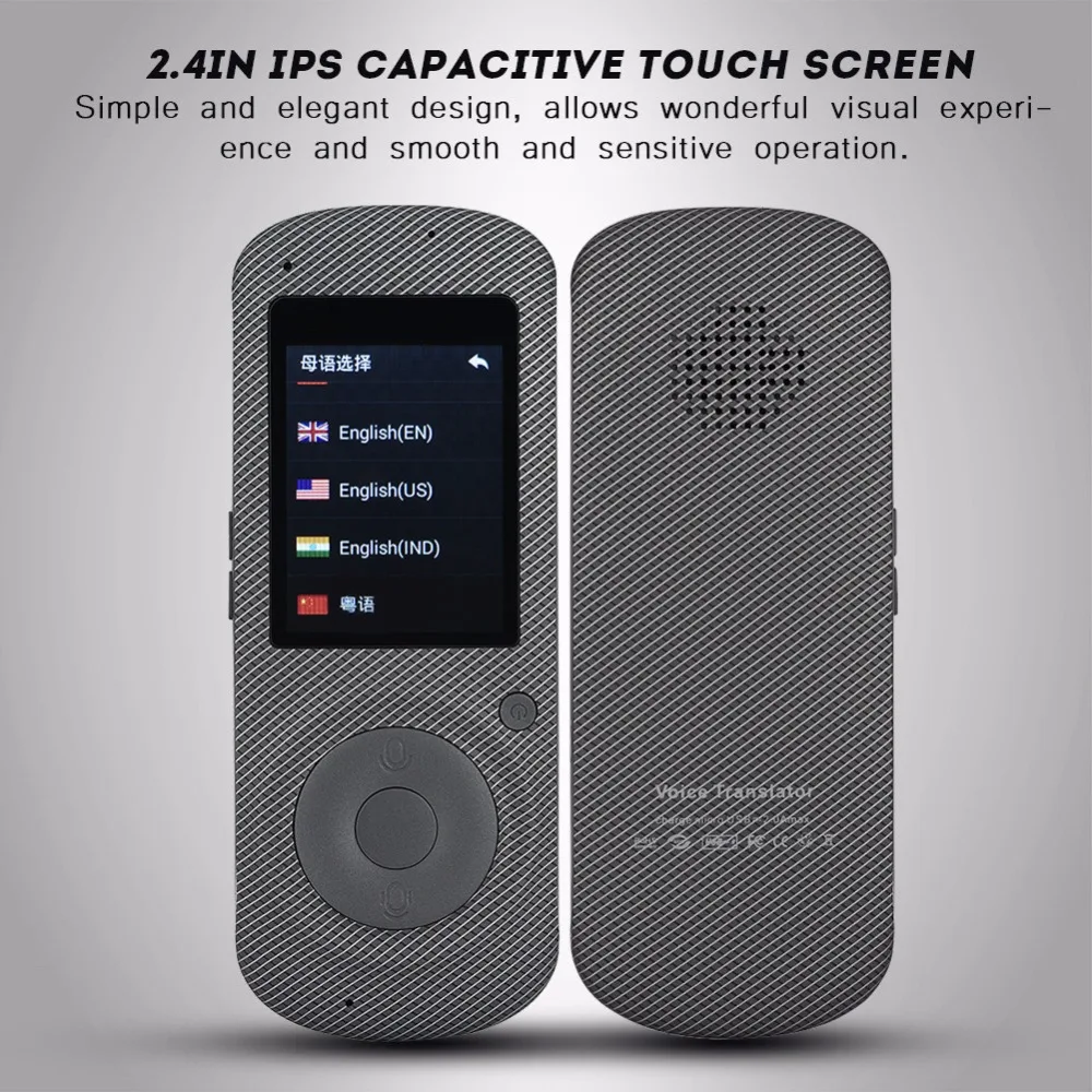 

WiFi Touch Two-Way Voice Translator Translation Machine 40 Multi-Language Real Time Translation Intelligent Portable Interpreter