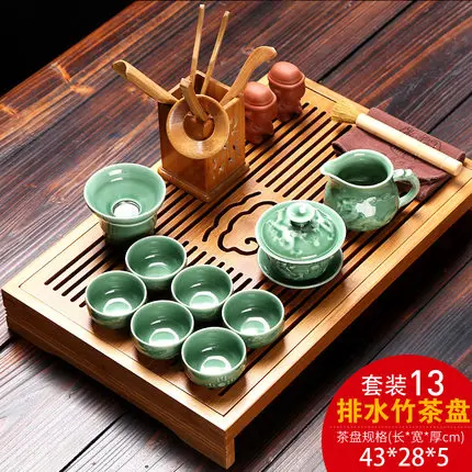 Китайский чайный набор кунг-фу керамические чайные наборы с поддоном весь чай пуэр, чай улун, чайник чашки Tieguanyin набор с бамбуковым поддоном - Цвет: 13 Sets
