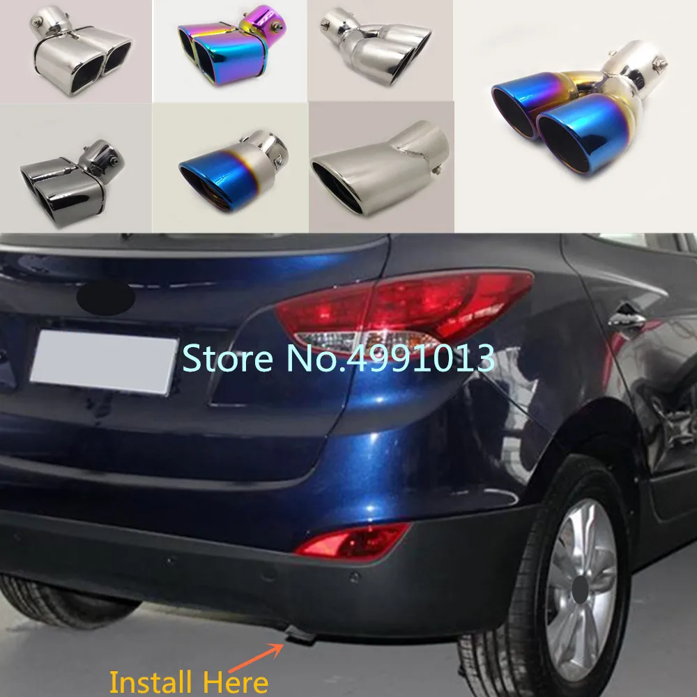 Стайлинг автомобиля выхлопная труба глушителя для Hyundai IX35 2008 2010 2011 2012 2013 2014 2015 2016