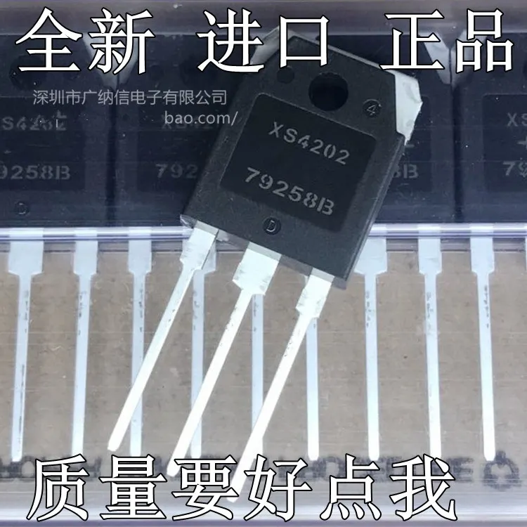 100% новый и оригинальный XS4202|Запасные части| |