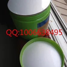 Алюминиевая фольга уплотнительная часть пластиковой бутылки