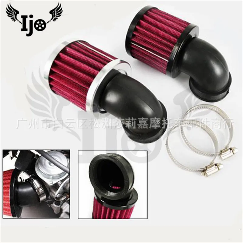 

45MM 48MM universal motorbike air clean accessories moto air cleaner for honda yamaha nmax suzuki motorcycle air filter systems