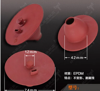 

Toilet parts drain valve seal cap cover W-3