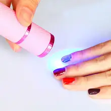 Яркая Гламурная мини-Сушилка для ногтей, 9 светодиодов, Сушилка для ногтей, фонарик для отверждения, гелевая лампа, фонарик, фонарь для УФ-гель для ногтей, сушилка