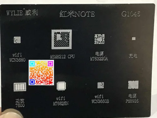 2 шт. трафарет для реболлинга BGA xiaomi hongmi note wifi WCN3680 M76625N WCN3660B PM8926 7600 MT6322GA CPU MSM8212|bga