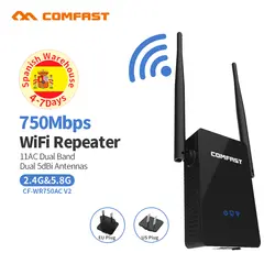 Беспроводной Wi-Fi Extender 750 Мбит Wi-Fi ретранслятор/маршрутизатор Dual Band 2,4 и 5 ГГц wi-fi сети Booster 802.11ac long Range усилитель сигнала