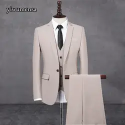 Y526 trajes de novios 2018 hombre terno masculino slim fit Свадебные костюмы для мужчин последние пальто брюки дизайн бежевый Английский Костюм Человек