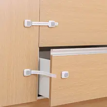 Регулируемый Детские замки безопасности шкафы крышка туалета ящика стиральная машина Jammer детей забота о безопасности младенца дома номер