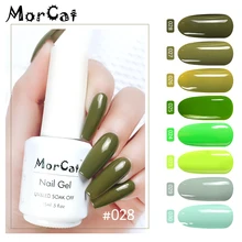 MorCat гель лак для ногтей Весна Зеленый Отмачивание лака Полупостоянный UV оливковый гель лак для ногтей Гель-лак УФ-лак гель для ногтей