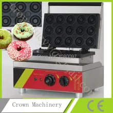 15 шт. Коммерческая мини машина по изготовлению пончиков на продажу; промышленное приготовление пончиков машина