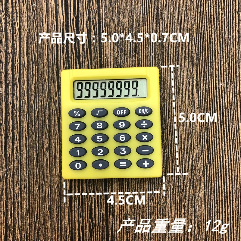 9022804509_735325413