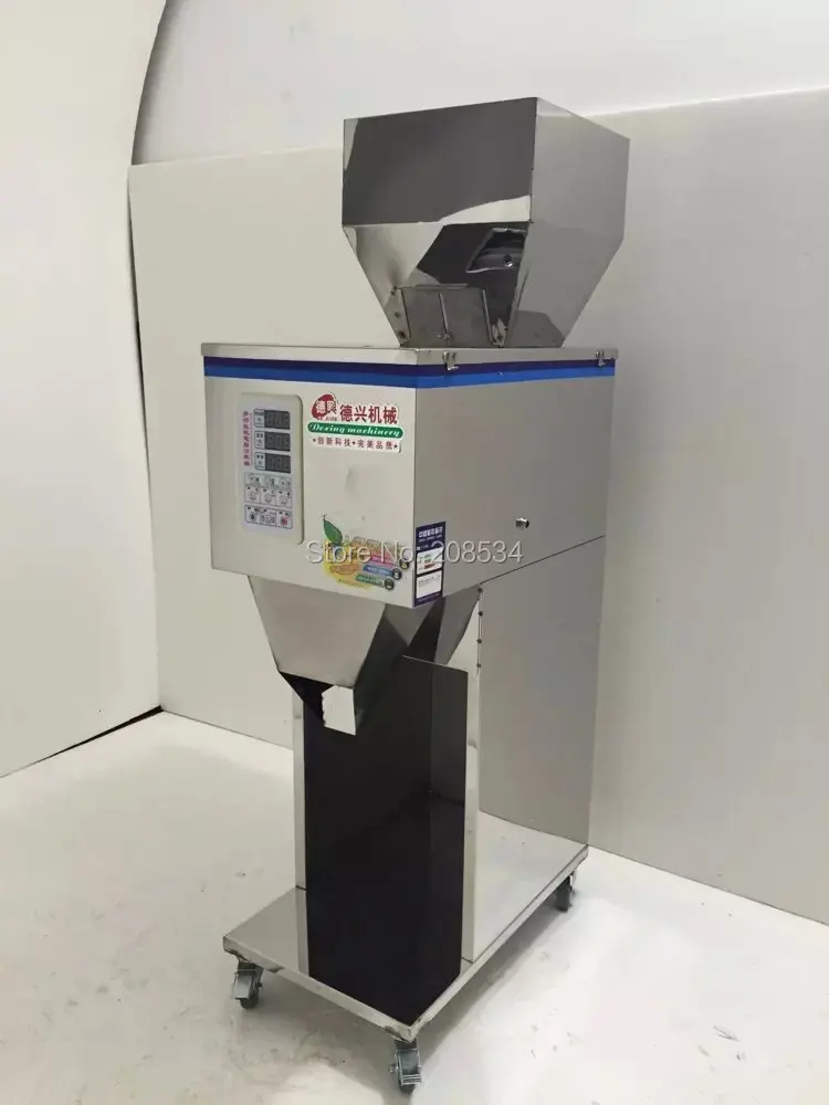 Medicine filling machine food filling machine.10-999g Large-scale of quantitative machines, automatic powder filling ma