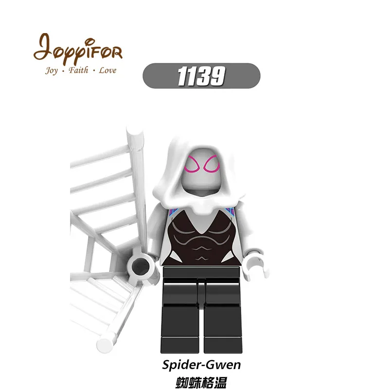 1139