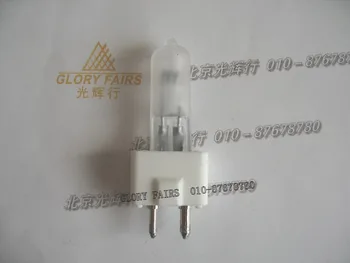 

33V 235W halogen lamp,Replacement type for 129249-001 Amsco Steris 33V235W overhead surgical lights,P-129249-001