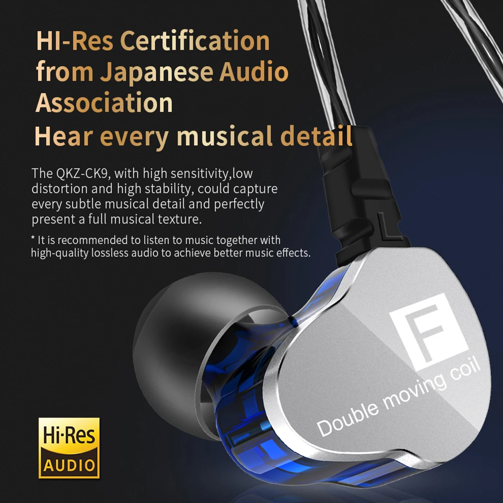Новое поступление QKZ CK9 двойная движущаяся катушка тяжелые басы HiFi микрофон