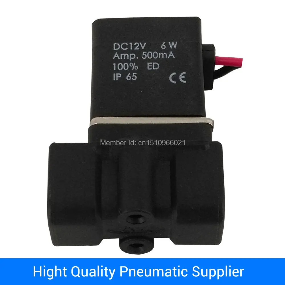 

2P025-08 2/2 way direct acting plastic valve