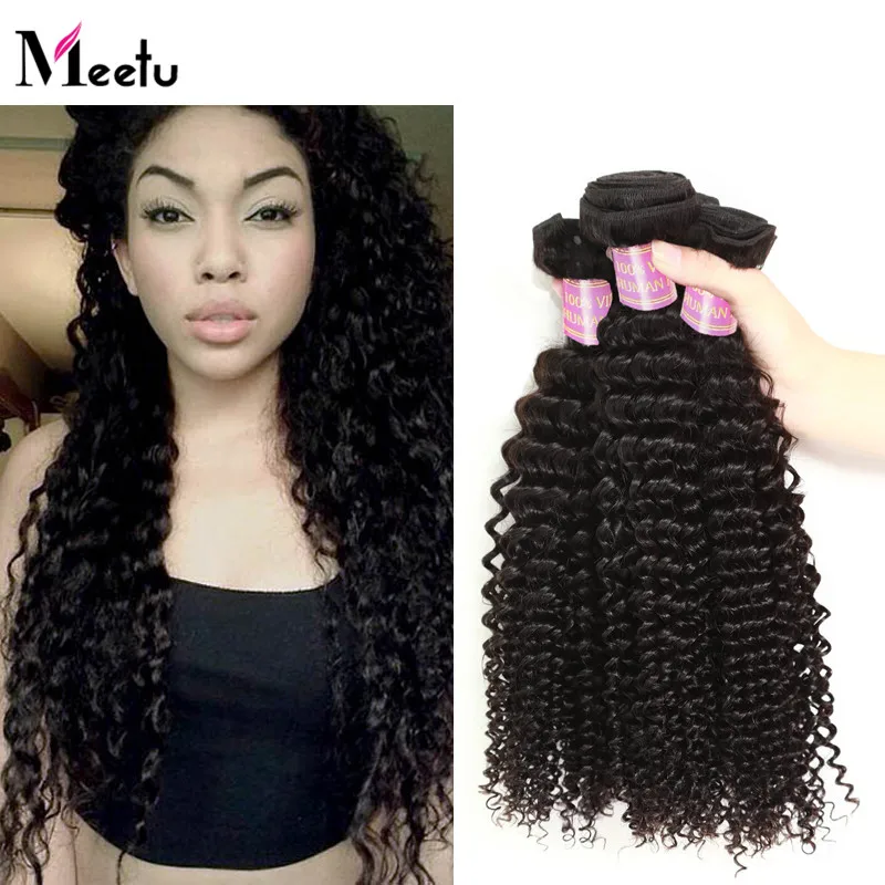 

Malaysian Kinky Curly Virgin Human Hair 4 Bundle Deals Natural Black 8"-28" 7A Unprocessed Virgin Human Hair Weaving No Shedding