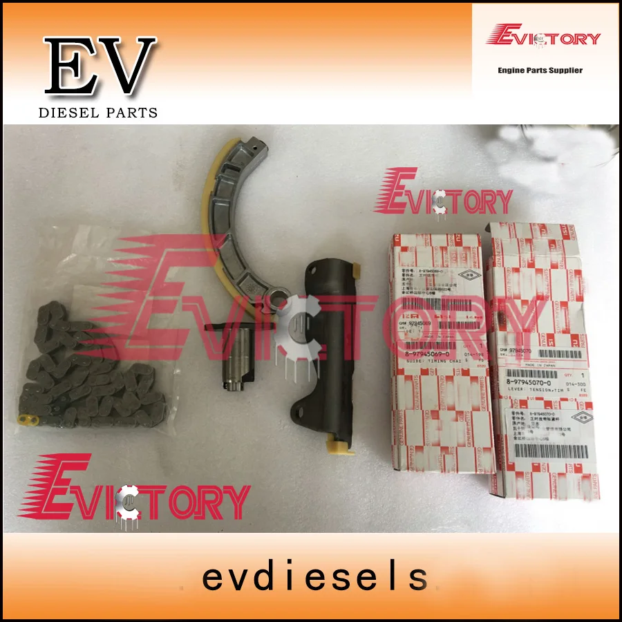 

4JJ1 4JJ1X timing repair kit Timing chain+timing chain guide+tensioner lever