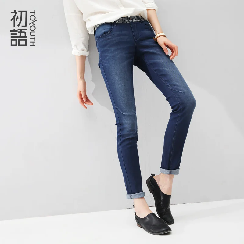 Toyouth Fashion Women Wave Pattern Embroidery Jeans Pencil Pants ...