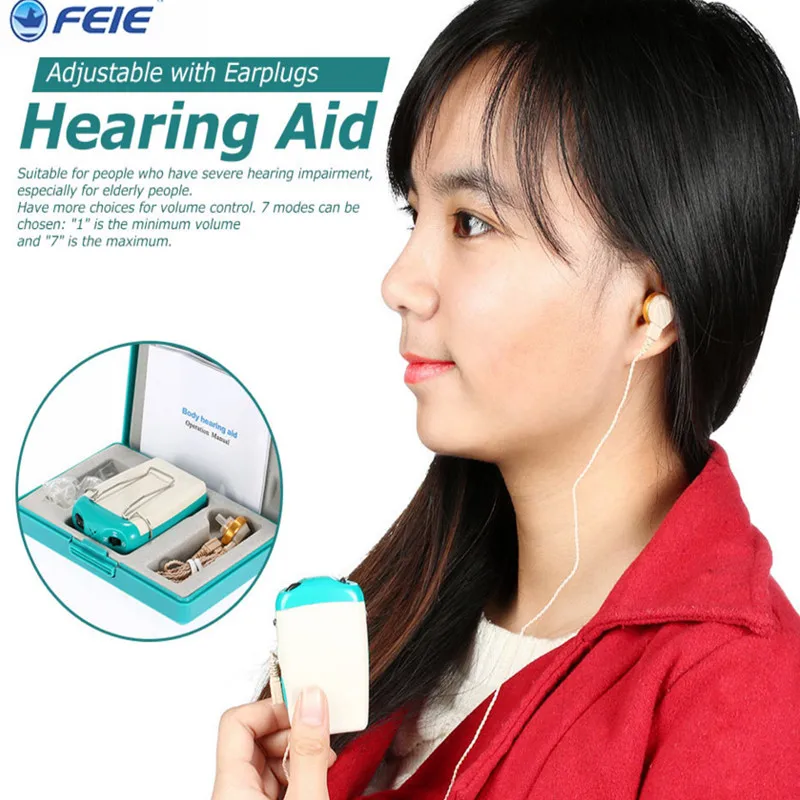 Удобные Дешевые слуховые аппараты Китай Цена подслушивающее устройство личный слуховой аппарат телефон S-93