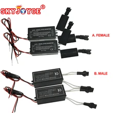 SKYJOYCE 1 пара Женский Мужской CCFL драйвер инвертор зажигания блоки питания для ccfl ангельские глазки E46 E39 E53 drl драйвер проектор Объектив
