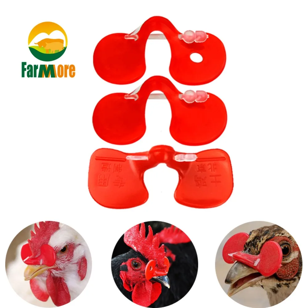 100pcs Chicken Glasses Goggle Prevent Cockfighting Anti Chicken Peck Type Glasses Medium Or