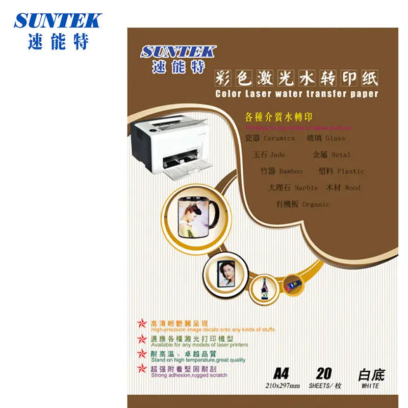 Laser white water decals paper by sonny
