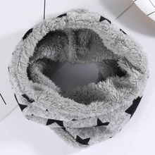 Новинка; зимний шарф с кругами для детей; шарф для малышей; нагрудник с пятью звездами для мальчиков и девочек; хлопковый Детский шарф; детские мягкие теплые шарфы; кольцо