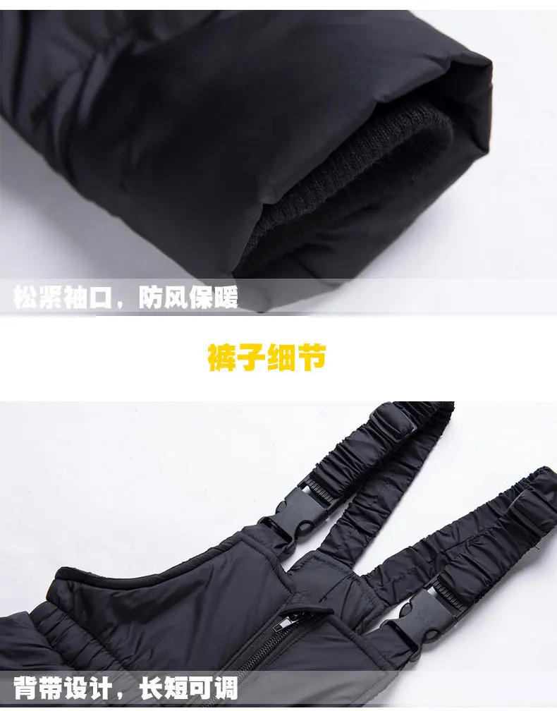 9109333293_1903448628