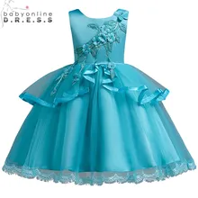 Vestidos de Primera/Новое поступление, платья с цветочной аппликацией для девочек, 6 милых цветов, кружевное платье для девочек, платья для первого причастия