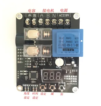 

High Power Digital Display CNC Bovine Brush Angle Control Board