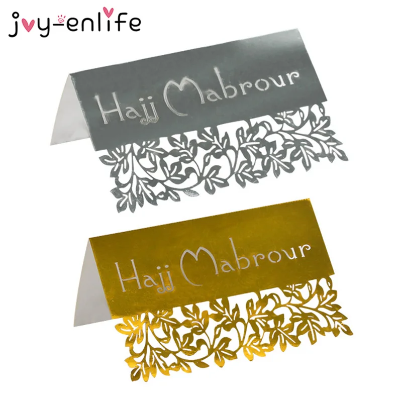 

Ramadan Decoration 20pcs Creative Gold Silver Laser Cut Eid Mubarak Place Card Invitation Card Gift Card Hajj Mabrour Table Card
