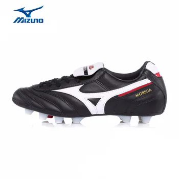 mizuno football shoes philippines