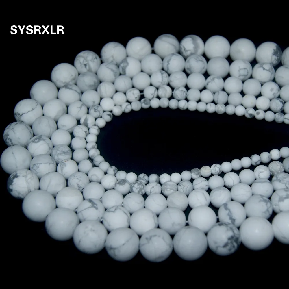 Оптовая продажа круглые бусины из натурального камня с тупым полированием Howlite