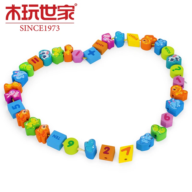 

35pcs/lot Wooden Animal Figure Blocks Stringing Beaded Toys for Children Learning & Educational Colorful Beads for Kid/Baby Gift