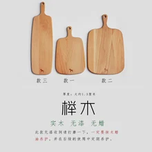 Разделочная доска, фруктовая бакелитовая доска, древесина, твердая древесина, без защиты окружающей среды, блюдо для суши, лоток 40*32*11 см