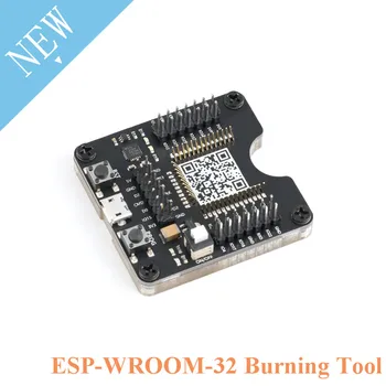 

ESP-WROOM-32 Development Board Test Burning Fixture Tool Downloader for ESP-12F ESP-07S ESP-12S