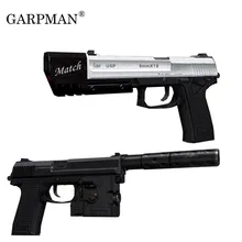 1:1 Hitman USP пистолет Бумажная модель оружие русская 3D бумажная Diy